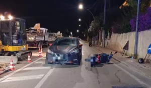incidente