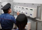 energia