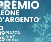 premio