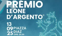 premio