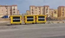 cassoni