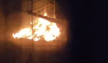 fuoco