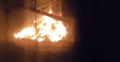 fuoco