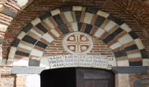 Un tesoro nascosto: la Chiesa dei SS. Pietro e Paolo d’Agrò 1 pietro