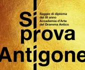 antigone