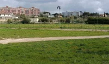 parco urbano
