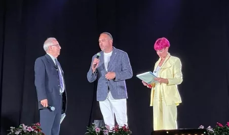 premio