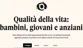 qualità